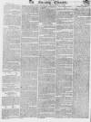 Morning Chronicle Thursday 12 September 1816 Page 1
