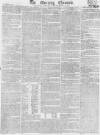 Morning Chronicle Monday 04 November 1816 Page 1