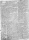 Advertisements & Notices