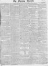 Morning Chronicle Monday 03 November 1817 Page 1