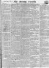 Morning Chronicle Saturday 13 November 1819 Page 1