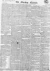 Morning Chronicle Monday 17 January 1820 Page 1