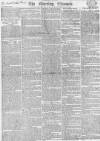 Morning Chronicle Wednesday 29 November 1820 Page 1