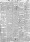 Morning Chronicle Monday 12 November 1821 Page 1
