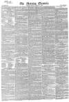 Morning Chronicle Monday 17 January 1825 Page 1