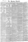 Morning Chronicle Friday 21 January 1825 Page 1