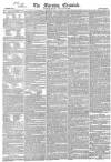 Morning Chronicle Monday 24 January 1825 Page 1