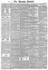 Morning Chronicle Saturday 07 May 1825 Page 1