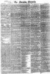 Morning Chronicle Thursday 17 November 1825 Page 1
