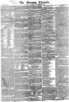 Morning Chronicle Saturday 19 November 1825 Page 1
