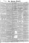 Morning Chronicle Saturday 14 January 1826 Page 1