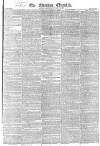 Morning Chronicle Monday 16 January 1826 Page 1