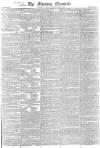 Morning Chronicle Thursday 23 February 1826 Page 1