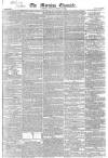 Morning Chronicle Monday 13 March 1826 Page 1