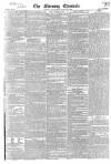 Morning Chronicle Wednesday 30 August 1826 Page 1