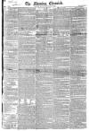 Morning Chronicle Sunday 01 October 1826 Page 1
