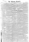 Morning Chronicle Friday 13 October 1826 Page 1
