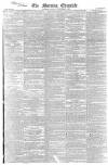 Morning Chronicle Monday 06 November 1826 Page 1