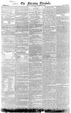 Morning Chronicle Thursday 09 November 1826 Page 1