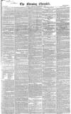 Morning Chronicle Thursday 14 December 1826 Page 1