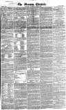 Morning Chronicle Wednesday 20 June 1827 Page 1