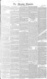 Morning Chronicle Friday 26 September 1828 Page 1