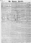 Morning Chronicle Monday 01 November 1841 Page 1