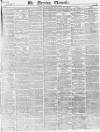 Morning Chronicle Thursday 04 November 1841 Page 1
