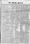 Morning Chronicle Thursday 04 September 1845 Page 1