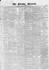 Morning Chronicle Friday 11 September 1846 Page 1