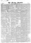 Morning Chronicle Wednesday 01 March 1848 Page 1