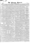 Morning Chronicle Saturday 10 June 1848 Page 1