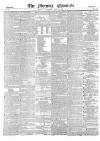 Morning Chronicle Saturday 22 July 1848 Page 1