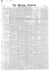 Morning Chronicle Tuesday 03 October 1848 Page 1