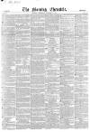 Morning Chronicle Thursday 05 October 1848 Page 1
