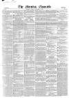 Morning Chronicle Friday 06 October 1848 Page 1