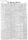 Morning Chronicle Tuesday 12 December 1848 Page 1