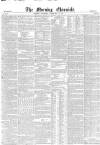 Morning Chronicle Saturday 24 February 1849 Page 1