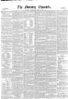 Morning Chronicle Wednesday 27 June 1849 Page 1