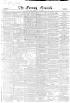 Morning Chronicle Wednesday 01 August 1849 Page 1