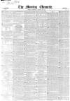 Morning Chronicle Monday 20 August 1849 Page 1
