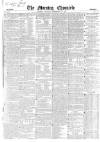 Morning Chronicle Tuesday 25 September 1849 Page 1