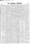 Morning Chronicle Wednesday 07 November 1849 Page 1