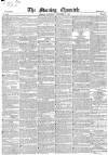 Morning Chronicle Saturday 01 December 1849 Page 1
