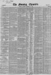 Morning Chronicle Monday 21 January 1850 Page 1