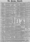 Morning Chronicle Saturday 23 February 1850 Page 1