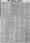 Morning Chronicle Thursday 05 September 1850 Page 1