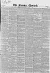Morning Chronicle Wednesday 06 November 1850 Page 1