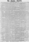 Morning Chronicle Monday 11 November 1850 Page 1