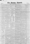 Morning Chronicle Wednesday 12 February 1851 Page 1